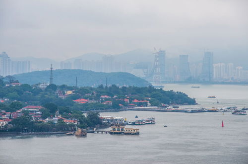 Photo 15 - Traveler Harbourview Hotel Xiamen