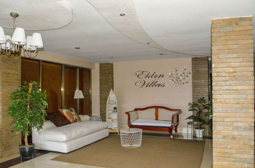 Photo 5 - Eldon Suites & Apartments