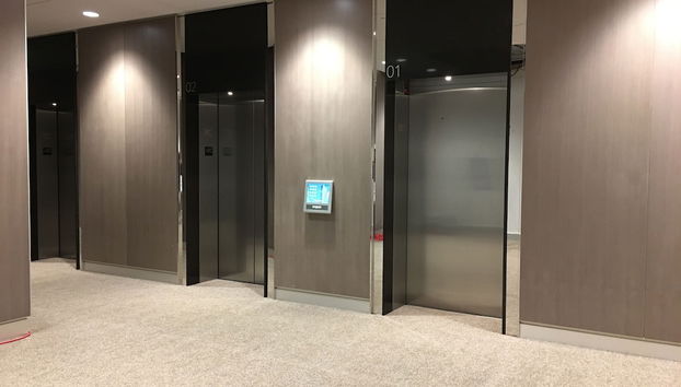 Entrée intérieure