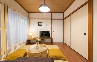 Photo 2 - Yoshinaga Apartment 103