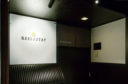 Photo 52 - RESI STAY Kyoto Fuyacho