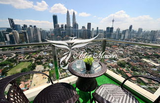 Photo 1 - Setia Sky Residence KLCC - Artez Maison