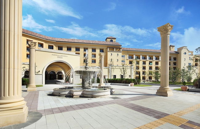 Hanwha Resort Seorak Sorano - Foto 42