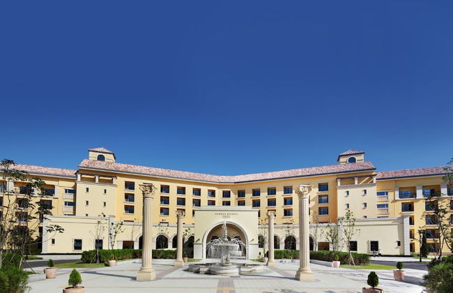 Hanwha Resort Seorak Sorano - Foto 1