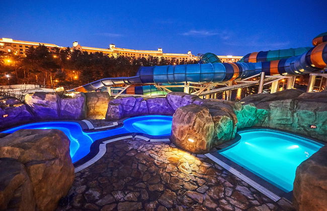 Hanwha Resort Seorak Sorano - Foto 36