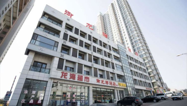 Foto 1 - XIAOMIN INN Yujinglongwan 1