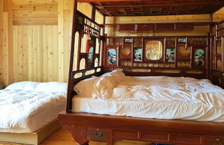 Photo 3 - Shen Shan Lin Nai B&B