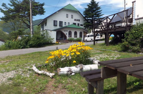 Photo 13 - Rental Lodge WHITE RABBIT Madarao kogen Cottage ALICE