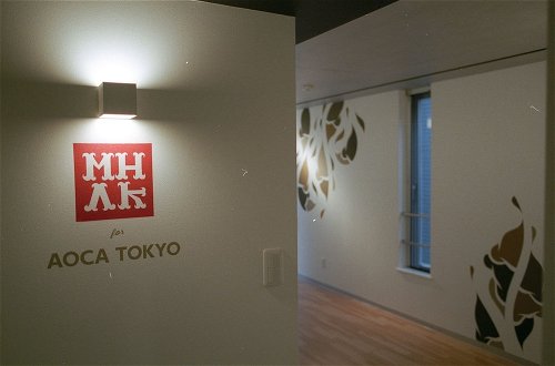 Foto 17 - Aoca Sanno Apartment Of Contemporary Art