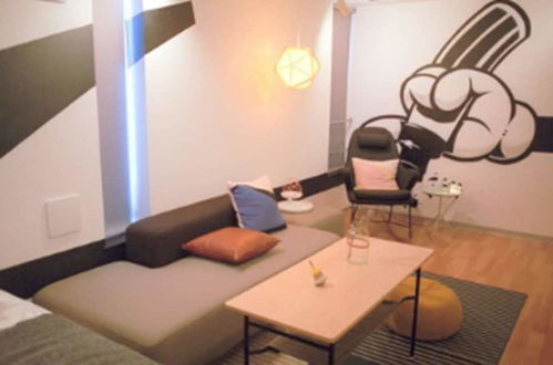 Photo 32 - Aoca Sanno Apartment Of Contemporary Art