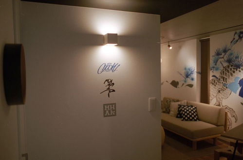 Photo 11 - Aoca Sanno Apartment Of Contemporary Art