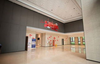 Photo 2 - Liwu Apartment-Green Land Plaza Branch