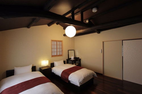 Photo 6 - Akane-an Machiya Holiday House