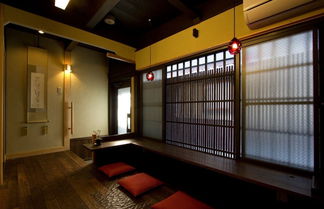 Foto 2 - Akane-an Machiya Holiday House