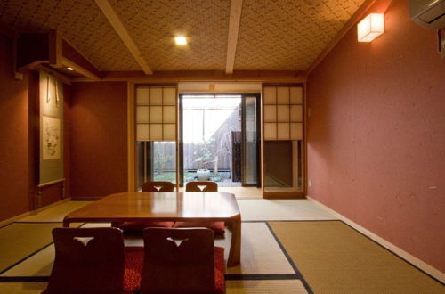 Photo 12 - Akane-an Machiya Holiday House