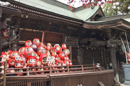 Photo 60 - Kiyomizu House