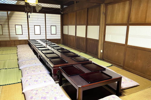 Photo 39 - Kiyomizu House