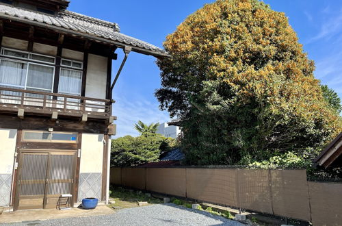 Foto 41 - Kiyomizu House