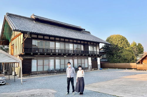 Photo 78 - Kiyomizu House