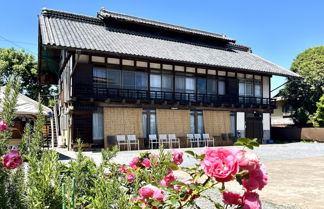 Foto 1 - Kiyomizu House