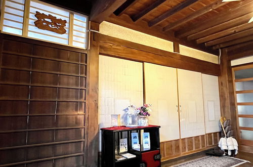 Photo 9 - Kiyomizu House