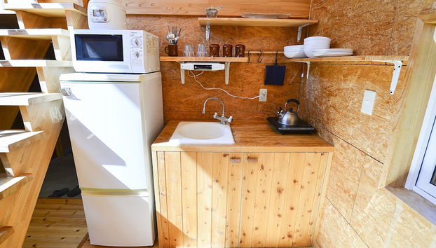 Kitchenette privada