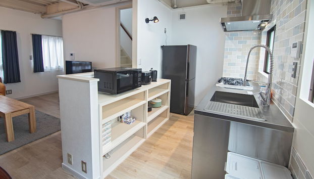 Cozinha privada