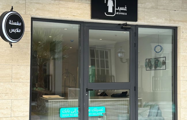 Hittin A-3 Latest Development AX46 - Photo 21