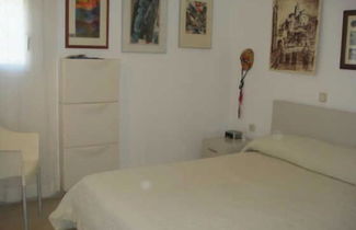 Photo 2 - Apartamento Politur K-42