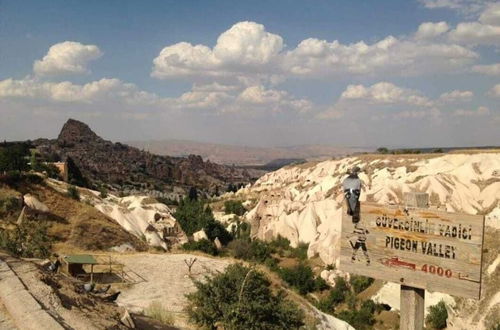 Photo 25 - Cappadocia Deep Cave House