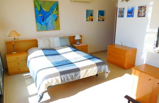 Photo 2 - Apartamento Mileni I