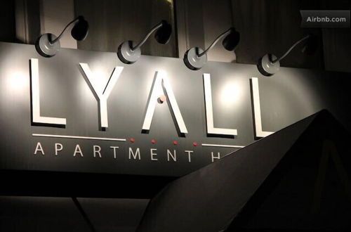 Photo 1 - Lyall Apartment Hotel