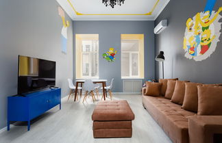 Photo 1 - Apartment on Nevsky 105