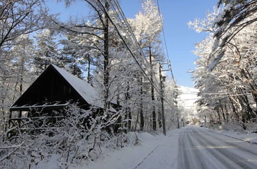 Photo 23 - Big Foot Cabin Hakuba