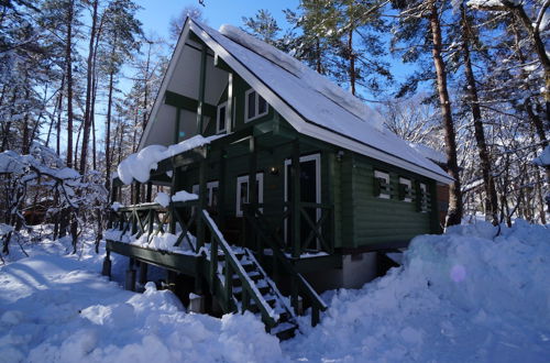 Photo 21 - Big Foot Cabin Hakuba