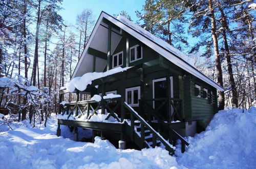 Photo 22 - Big Foot Cabin Hakuba