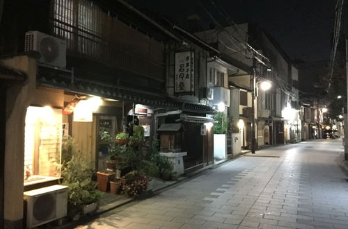 Photo 22 - Private Residence Kyoto Miyagawacho