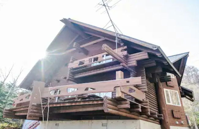 Lake Toya Hillside House - Photo 40