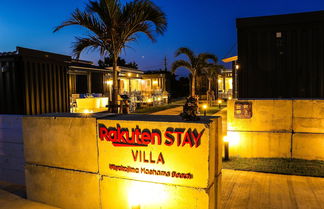 Photo 1 - Rakuten STAY Villa Miyakojima