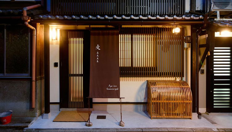 Photo 1 - Aya inn Karasuma gojo