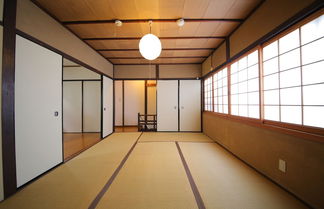 Photo 3 - Kyomachiya Nishijin-an