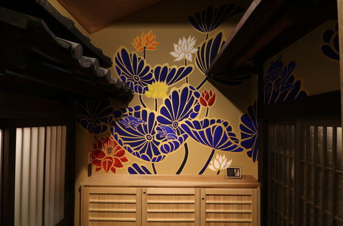 Photo 3 - Kyo Ryokan Gekko-an