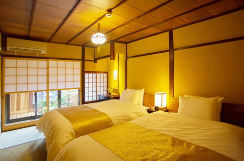 Photo 1 - Kyo Ryokan Gekko-an