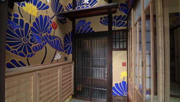 Entrada (vista interior)