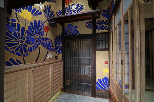 Photo 2 - Kyo Ryokan Gekko-an