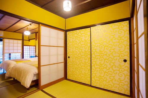 Photo 9 - Kyo Ryokan Gekko-an