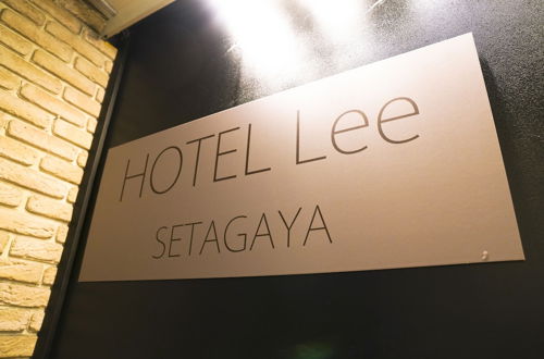 Photo 51 - HOTEL Lee