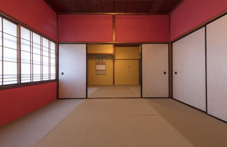 Photo 2 - Hikoso-machi Kin no Ma