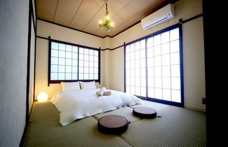 Photo 3 - hamaca house Kameido