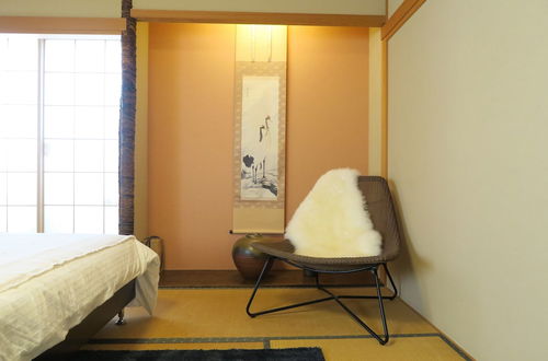 Photo 26 - Tsuruhashi Guest House Tamatsu